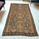 Kilim vintage kurde bohème