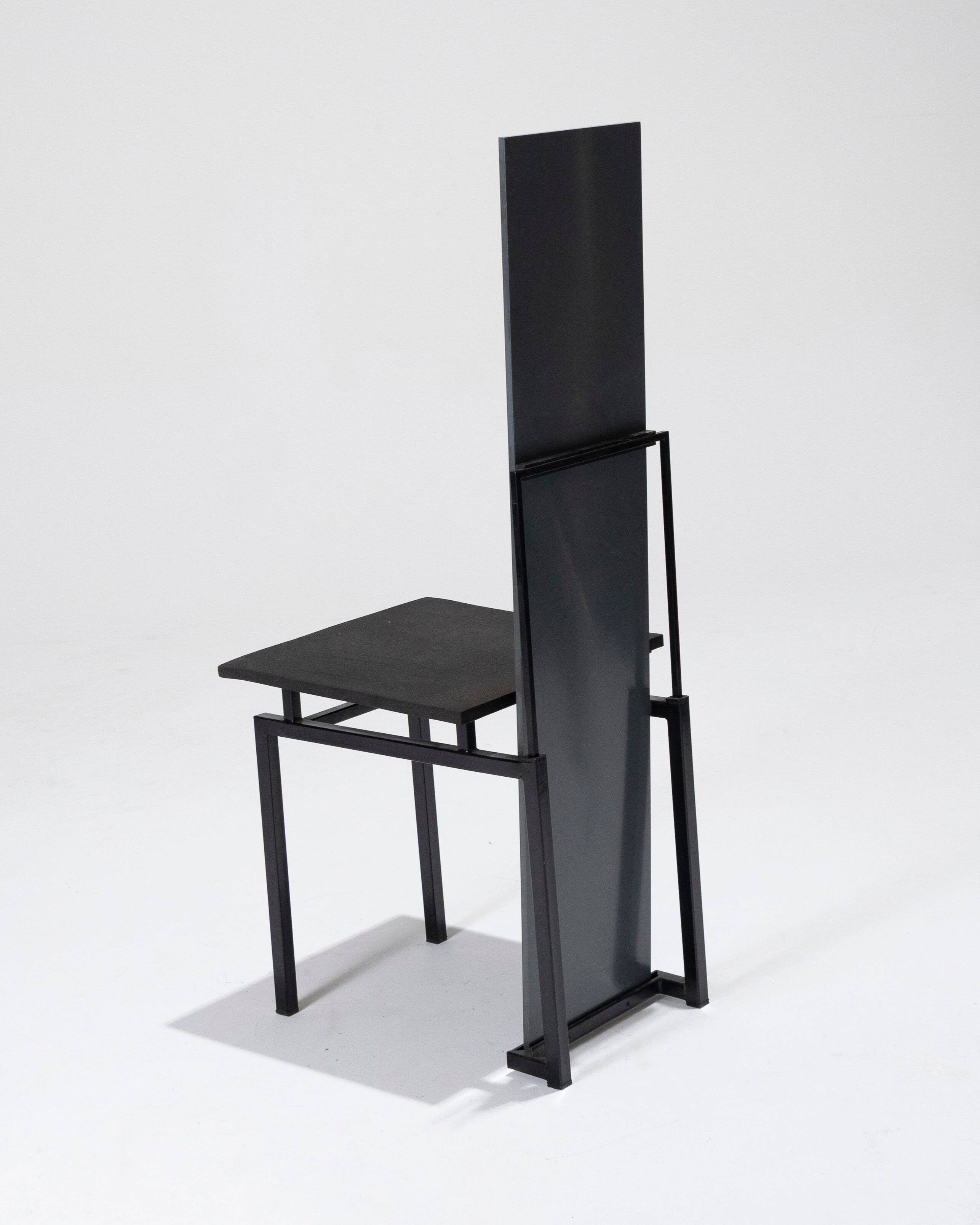 Faizzz chair, nemo, tebong, 1980s