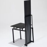 Faizzz chair, nemo, tebong, 1980s