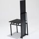 Faizzz chair, nemo, tebong, 1980s