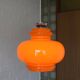 Vintage Orange Glass Pendant Light: Mid-Century Modern Hanging Lamp