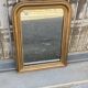 Louis-Philippe Mirror