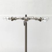 Italian floor lamp Matrix Terra by Yaacov Kaufmann for Lumina, 2000s.