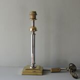 Germany Germany VLS 70s vintage brass lamp