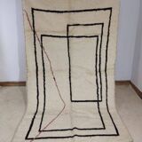 Handmade moroccan berber rug 260 x 150 cm