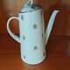 Coffee service