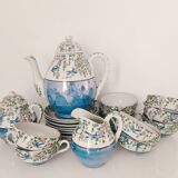 Japanese coffee set 10 cups, milk jar, sugar pot