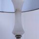 Massive alabaster floor lamp with metal embellishments from the 1970s.