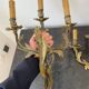 Paire d’appliques en bronze ciselé
