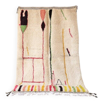 Traditional Moroccan rug 250cm x 150cm