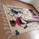 Berber design rug - brown touch - handmade Moroccan rug - 247x152 cm