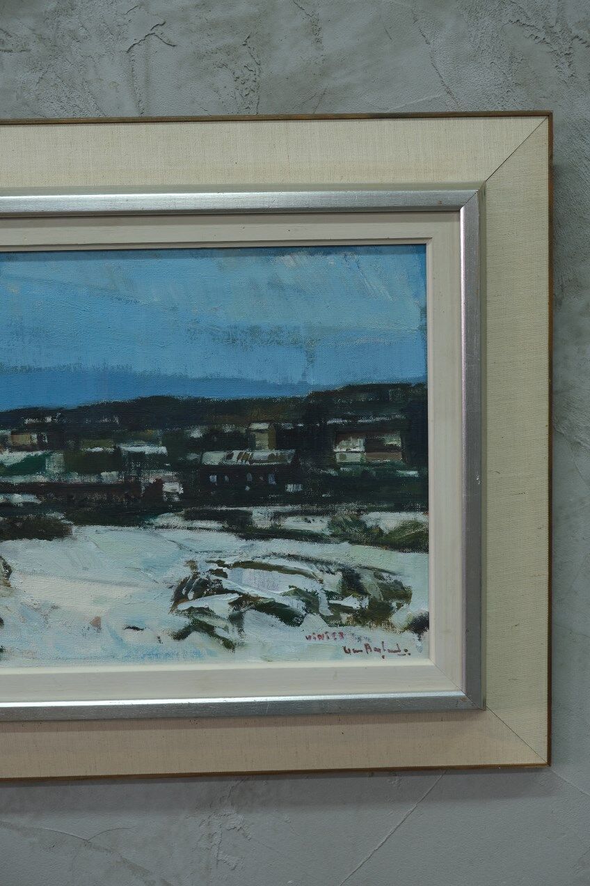 Gunnar Herman Berglund (1906-1992), Swedish Modern Painting, 1960s, Oil on Canvas