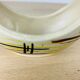Empty pocket Jasba West Germany ceramic 60s
