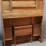 Modernist Art Deco Library