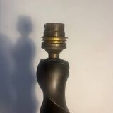 Hammered wrought iron lamp base – 1950s