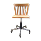 Office rotating chair