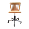 Chaise tournante de bureau