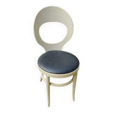 Baumann seagull chair