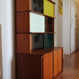 Oscar Showcase Library