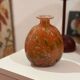 Blown glass balloon vase from mdina glass malta, 1970 red murano glass paste