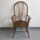 Vintage Windsor style armchair 1950