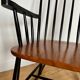 Vintage Scandinavian design rocking chair