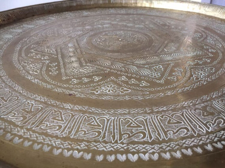 Islamic art Tray with ornaments and Arabic scripture calligraphy