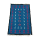 Tapis bleu en laine 195x110cm