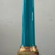 Vintage column lamp base in opaline and brass