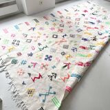 Tapis berbère