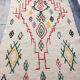 Moroccan berber carpet 246x150cm