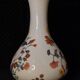 Vase Bernardaud Pondochery porcelaine