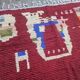 Tapis bérbere marocain 250cmx150cm