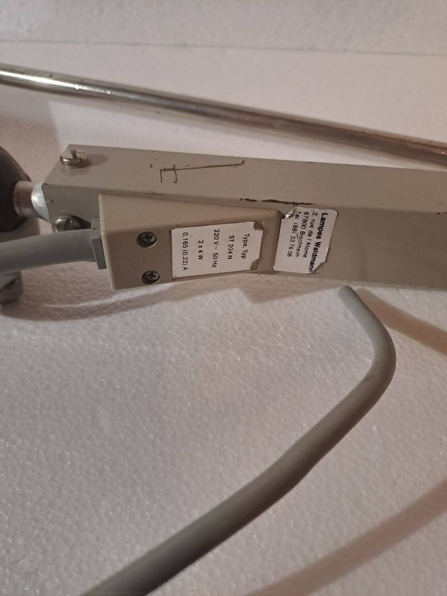 Lampe d'atelier industrielle Waldmann ST204N