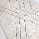 Moroccan Berber carpet blessed ouarain ecru patterned 254x144cm