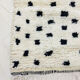 Moroccan berber carpet 260 x 112cm