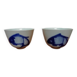 Chinese cups