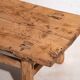 Antique oriental style coffee table (c.1870)