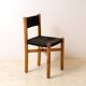 Chaise C. Perriand première version du modèle Meribel