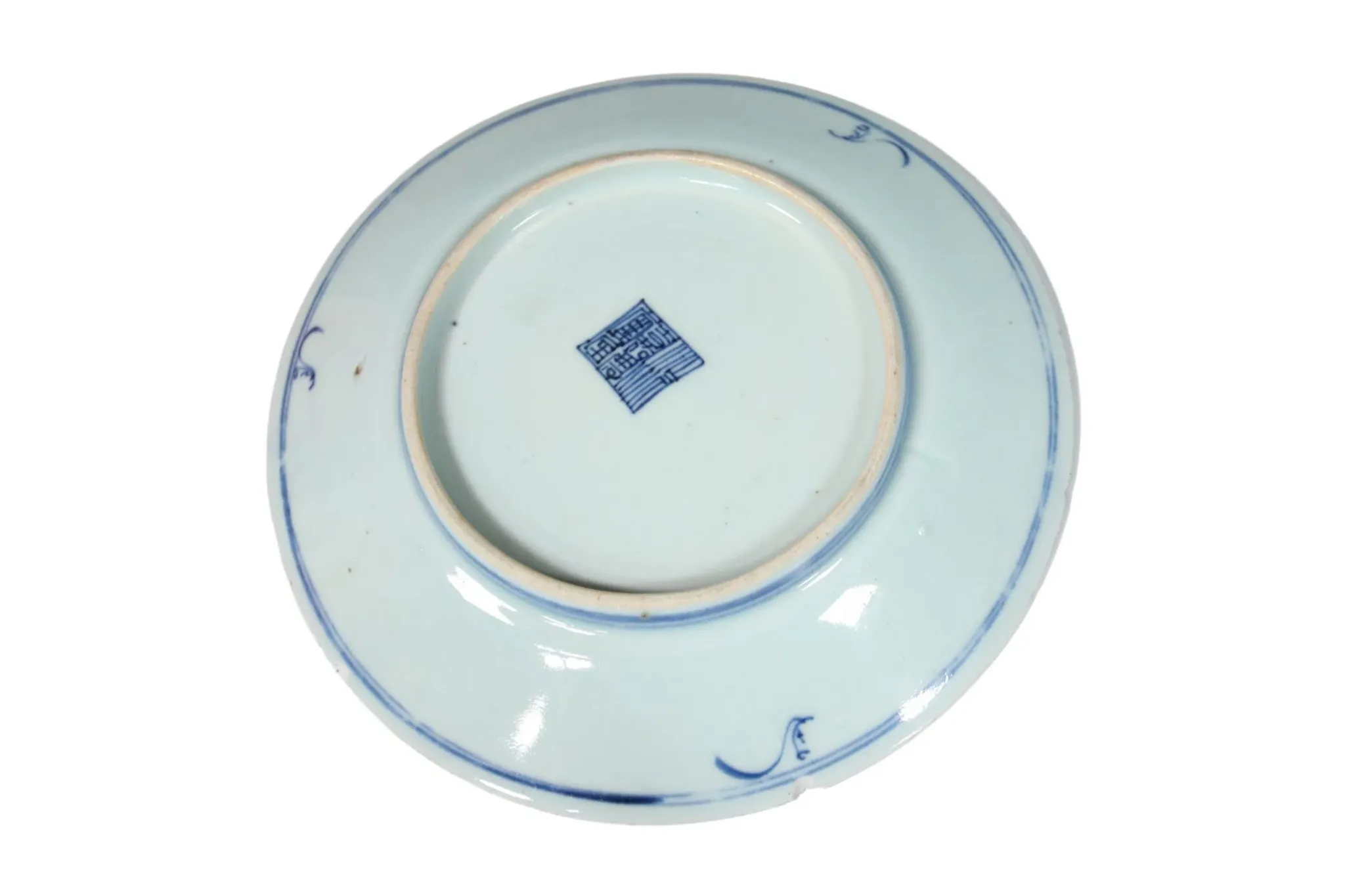 Chinese blue and white dish with lotus scrolls and Jiaqing seal mark