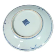 Chinese blue and white dish with lotus scrolls and Jiaqing seal mark