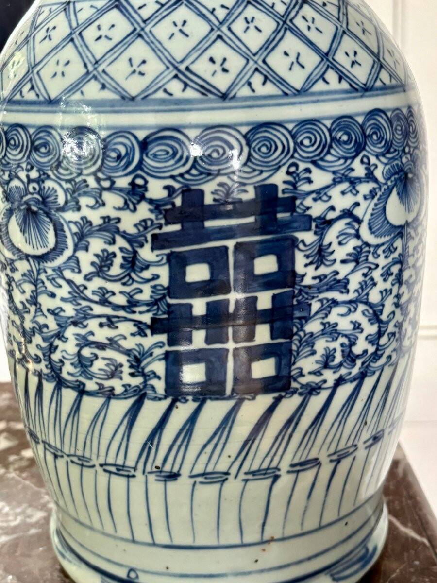 Porcelain vase - China