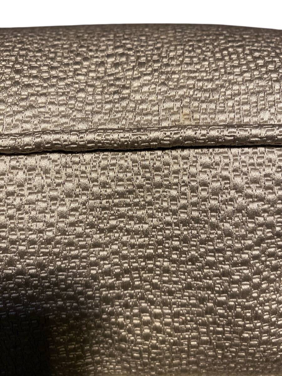 Mahogany bergère chair, stamped, Empire period