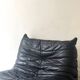 Black leather Togo armchair by M. Ducaroy for Ligne Roset