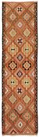 Turkish Handwoven Vintage Herki Kilim 86 cm x 303 cm