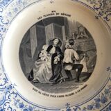 Lot 11 dessert plates