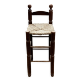 Vintage bar stool - solid wood and straw seat