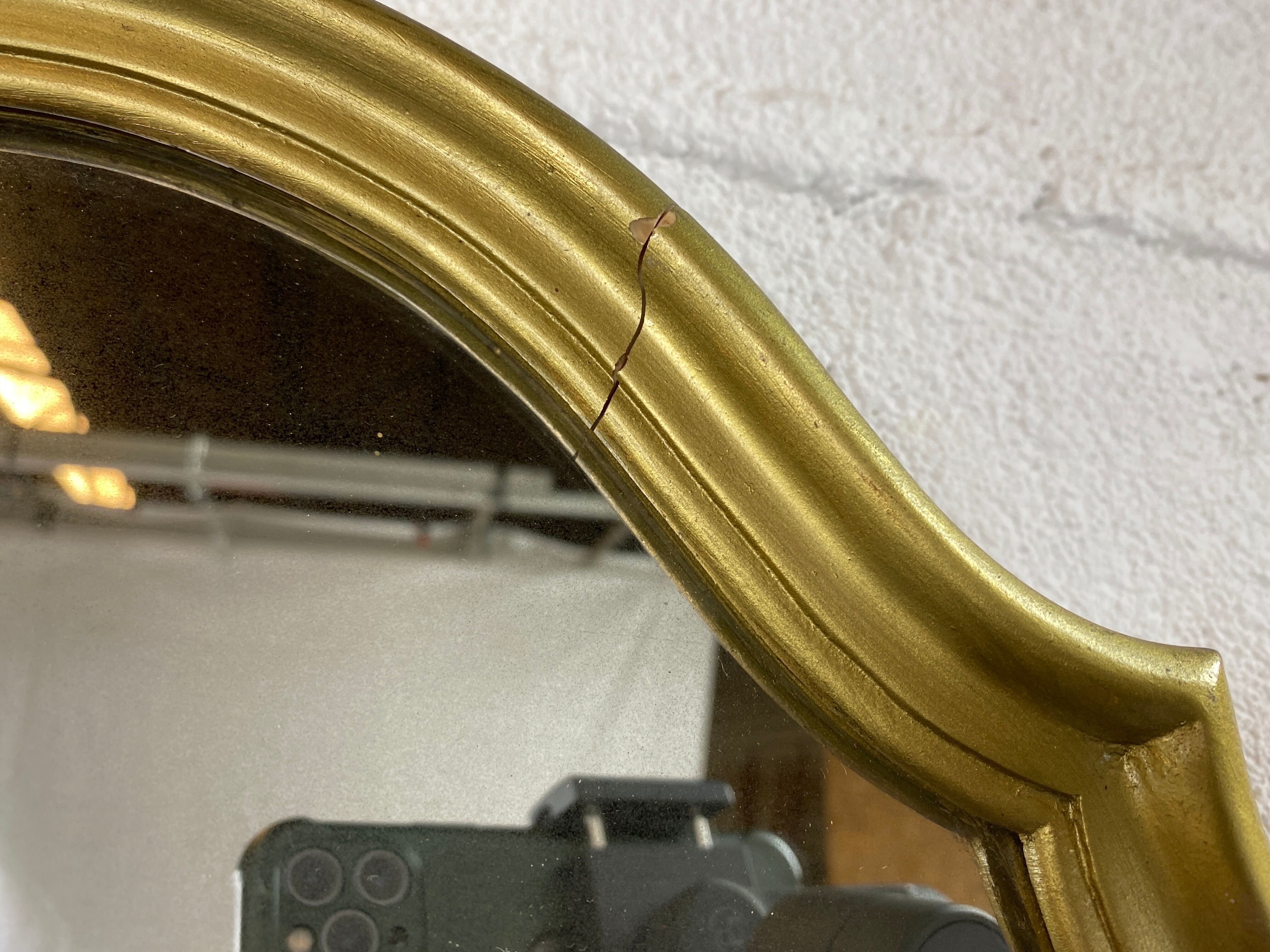 Vintage golden mirror