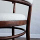 Vintage Czechoslovak Bentwood Chair, 1970s