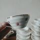 Coffee or tea set in Earthenware St Amand